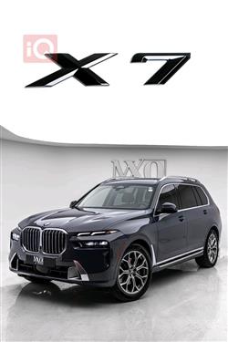 بي ام دبليو X7